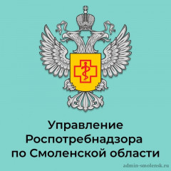 о Всероссийской горячей линии по по профилактике клещевого энцефалита и инфекций, передающихся клещами - фото - 1